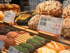 -木子木水日式烫面包(观音桥星光68广场店)