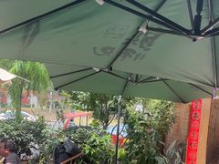 -田园印象·成都土菜院子(华阳店)