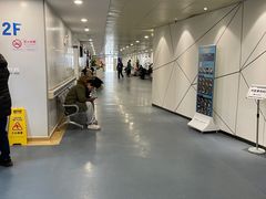 -上海海华医院