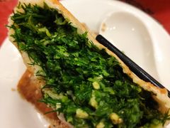 茴香盒子-玉华台饭庄(裕中西里小区店)