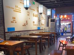 -杨裕兴(岳麓山店)