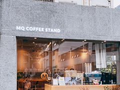 门面-MQ COFFEE STAND明谦(新洲店)