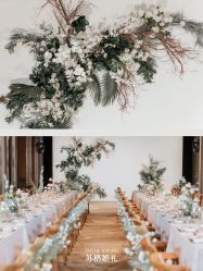 -Sugar苏格婚礼策划工作室