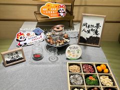 -海底捞火锅(龙湖北京大兴天街店)