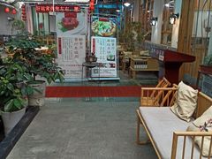 -农轩·醉黄冈
