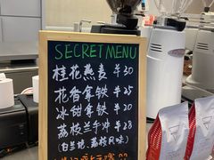 -Manner Coffee(IFS一楼店)