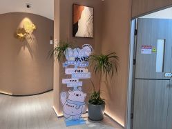 -丽都整形美容医院·全国连锁旗舰店