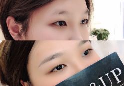 -UP&UP·半永久眉毛眼线机器野生眉