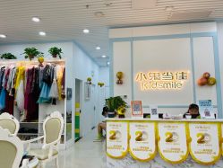 点击看大图 -小鬼当佳儿童摄影(房山龙湖熙悦天街店)