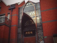 -钟书阁(松江泰晤士小镇店)