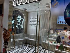 -GODIVA(万象城店)