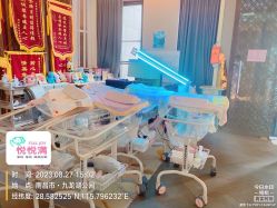 -嘉悦时光玺悦阁月子中心(九龙湖店)
