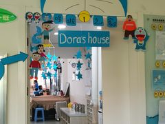 -培奇全纳幼儿园(苹果谷园区)