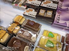-BreadTalk面包新语·烘焙蛋糕(金光华广场店)