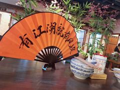 -风波庄(云蝠大厦店)