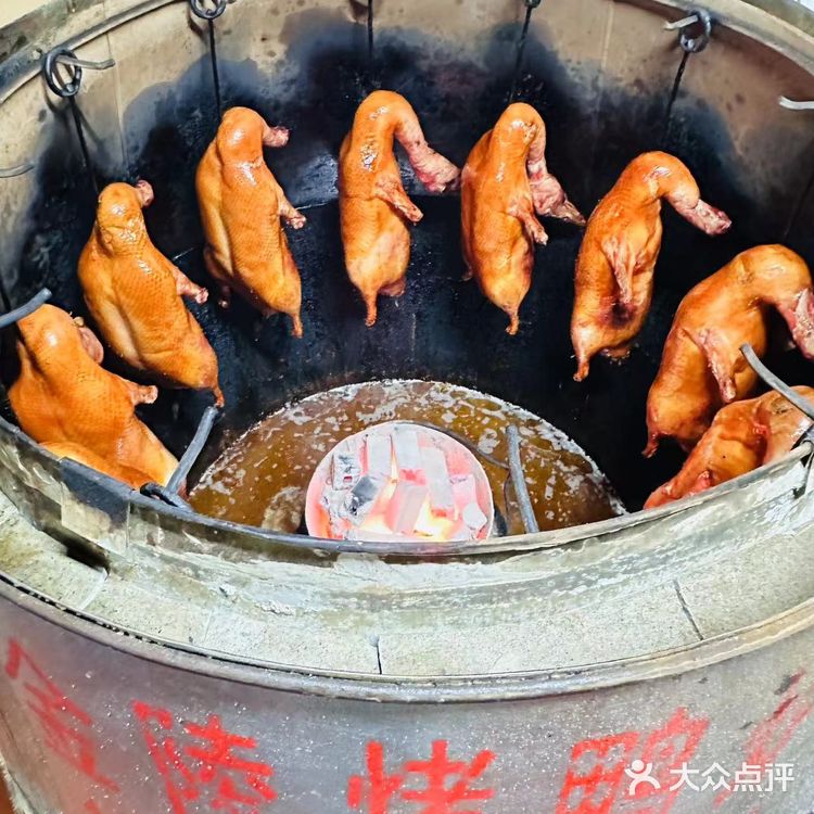 南京排队王|水西门李家鸭子,吃一块就爱上