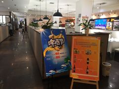 -鸭王烤鸭店(三里河店)