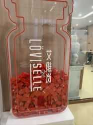 点击看大图 -东莞台心医院-医疗美容