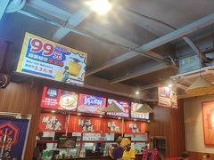 -烧蠔帮·湛江生蚝(工农店)
