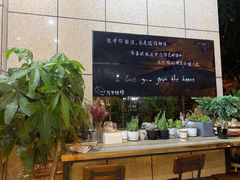 大堂-情书咖啡(凯城花园店)