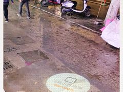 -研盐小方奶茶