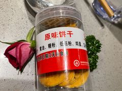 -海底捞火锅(名门店)