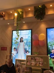 -爱儿美儿童摄影(奥森公园店)