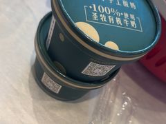 -珊海荟海鲜楼·天津菜·海肠捞饭·皮皮虾锅贴王(佛罗伦萨店)