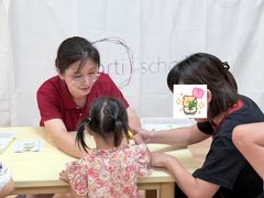 -无艺三语日托早教Arti School(高尔夫园区)
