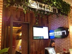 -青年公社烤鸭(青年路店)