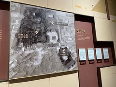 -衢州市博物馆