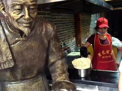 -黑色经典臭豆腐·湖南特产(太平街口店)