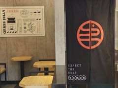 -书亦烧仙草(嘉新大厦店)