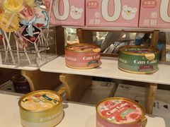 -花花卷卷·鲜食蛋糕(静安久光百货店)