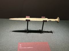 -南越王博物院(王宫展区)