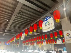 -很久以前羊肉串(昌里路三钢里店)