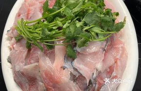 Carp Hot Pot