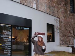 -J Create城市露营咖啡·简餐·宠物(上海动物园店)