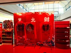-万达影城(金牛万达广场激光IMAX店)