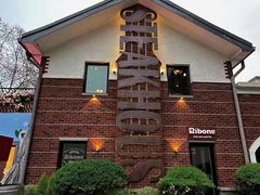 -弗兰克牛排西餐厅Ribone steak house(柠檬花园店)