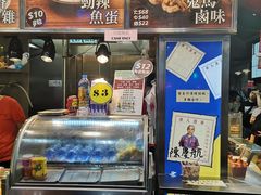 -佳记小食店(旺角店)