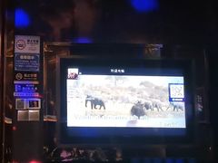 -最熊猫量贩式KTV(旺棠25栋综合楼店)