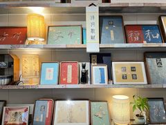 -邊城書店