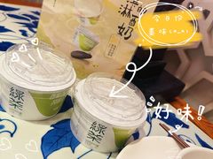 -绿茶餐厅(王府井永宁门店)