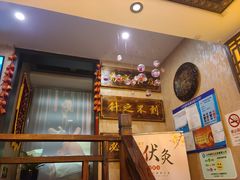 -莱仪堂艾灸经络养生馆(武威东路店)