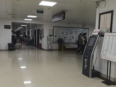 -海南省中医院(和平北院区)