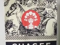 -万达广场(济南高新店)