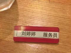 -望湘园·洞庭渔宴(浦江欢乐颂店)