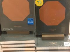 -诚品(信义店)