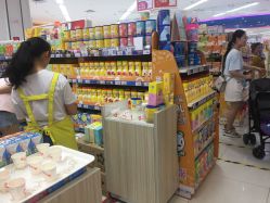 -孩子王童乐园(武汉永旺店)